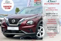 Nissan Juke din 2020 cu 47.000 km - oferta NIS103172 - foto 1