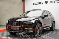Volvo XC60 din 2022 cu 119.000 km - oferta VOL103020 - foto 28
