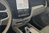 Volvo XC60 din 2025 cu 10 km - oferta VOL102131 - foto 16