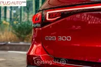 Mercedes-Benz EQB din 2022 cu 62.934 km - oferta MER96118 - foto 19