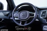 Volvo XC90 din 2021 cu 138.300 km - oferta VOL95895 - foto 13
