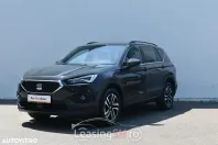 Seat Tarraco din 2023 cu 77.551 km - oferta SEA95060 - foto 1