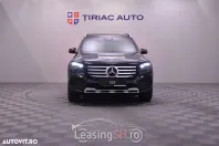 Mercedes-Benz 220 din 2023 cu 1 km - oferta MER93353 - foto 15