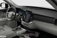 Volvo XC90 din 2025 cu 10 km - oferta VOL94235 - foto 11