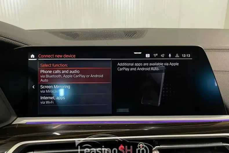 BMW X7 din 2021 cu 99.297 km - oferta BMW102981 - foto 6