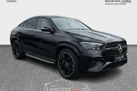 Mercedes-Benz Coupe din 2025 cu 3.140 km - oferta MER102397 - foto 17