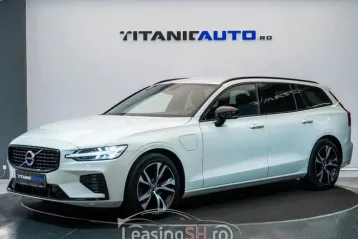 Volvo V60 din 2021 - oferta VOL101841