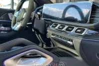 Mercedes-Benz Coupe din 2022 cu 25.000 km - oferta MER103276 - foto 5