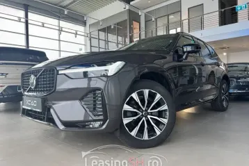 Volvo XC60 din 2023 - oferta VOL103145