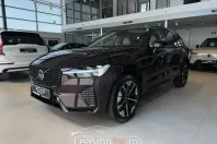 Volvo XC60 din 2025 cu 10 km - oferta VOL102131 - foto 9