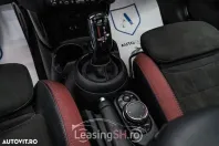 MINI Cooper S din 2019 cu 149.244 km - oferta MIN103221 - foto 21