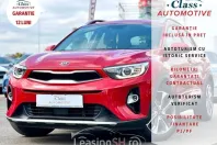 Kia Stonic din 2020 cu 49.895 km - oferta KIA102778 - foto 1