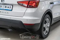 Seat Arona din 2021 cu 105.135 km - oferta SEA101773 - foto 7