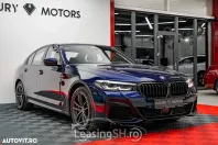 BMW 530e din 2021 cu 107.000 km - oferta BMW103188 - foto 11