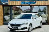 Skoda Scala din 2020 cu 177.000 km - oferta SKO103107 - foto 1