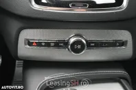 Volvo XC90 din 2021 cu 102.922 km - oferta VOL93215 - foto 20